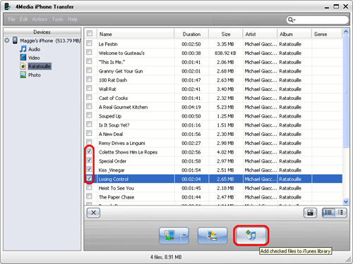 How to transfer iPhone movie to PC
